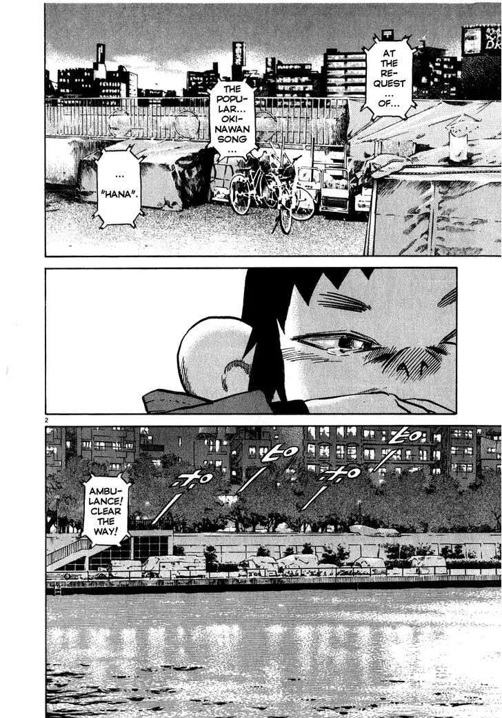 Read Kiichi!! chapter 15 image 2 on Lezhin