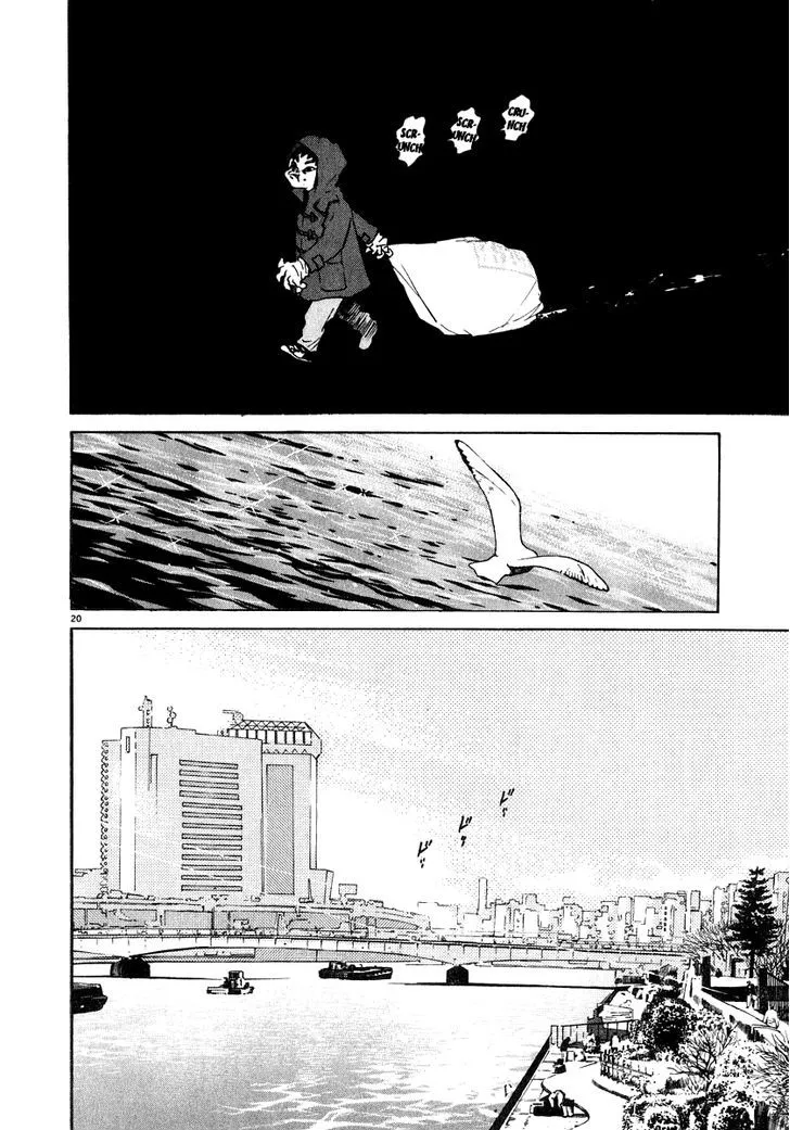 Read Kiichi!! chapter 15 image 20 on Lezhin