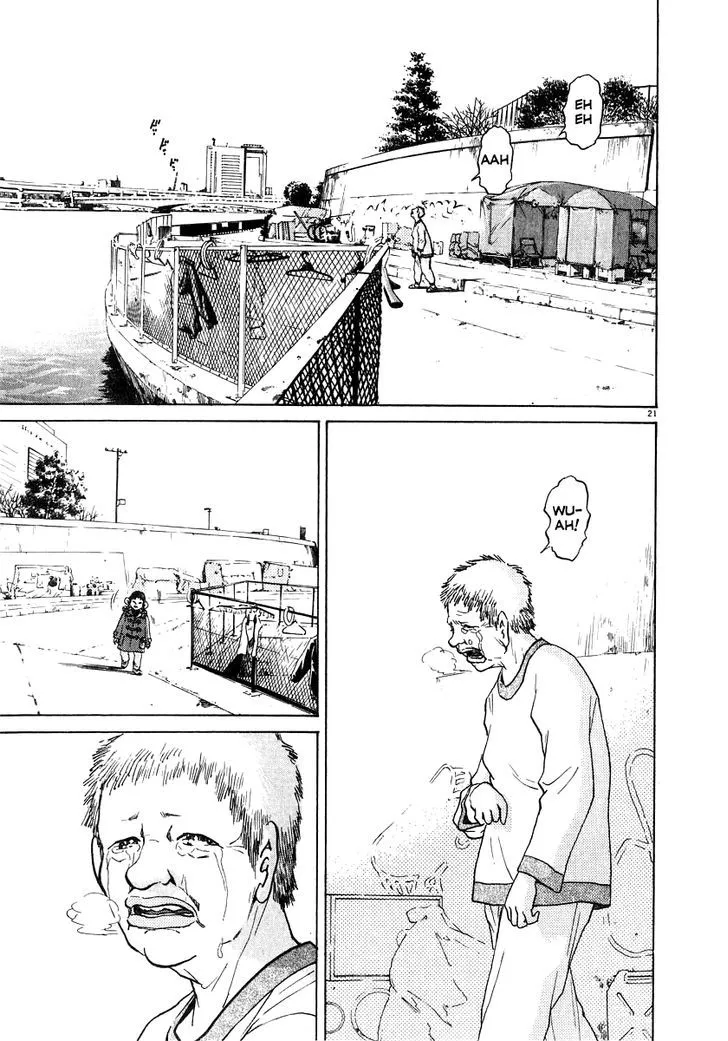 Read Kiichi!! chapter 15 image 21 on Lezhin