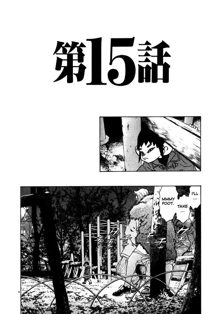 Read Kiichi!! chapter 15 image 4 on Lezhin