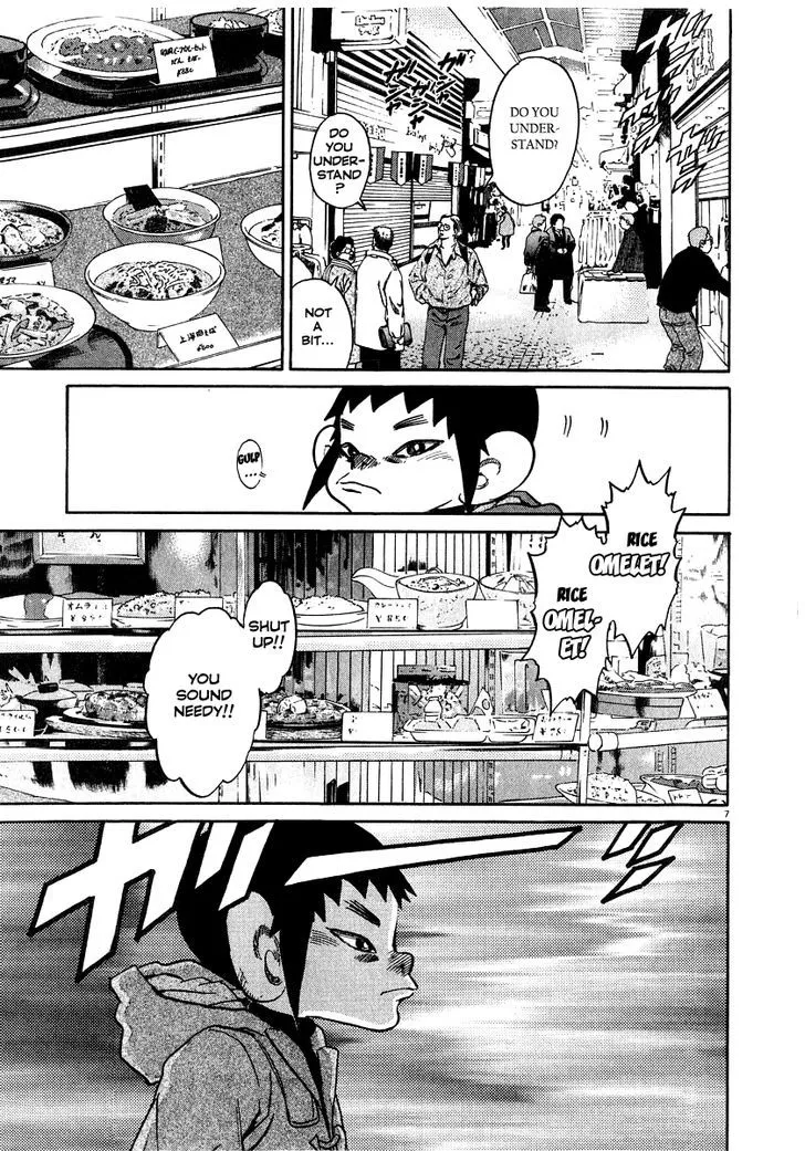 Read Kiichi!! chapter 15 image 7 on Lezhin