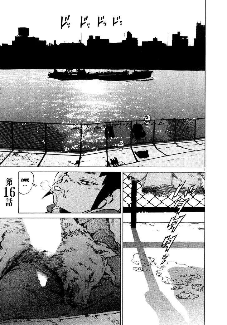 Read Kiichi!! chapter 16 image 1 on Lezhin