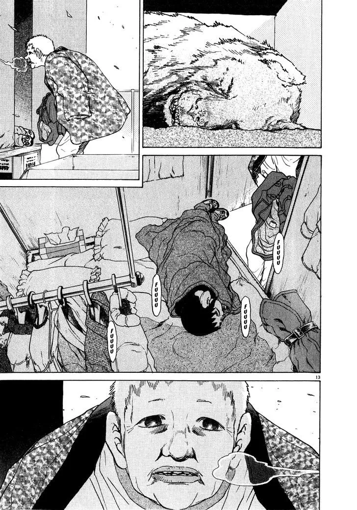 Read Kiichi!! chapter 16 image 13 on Lezhin
