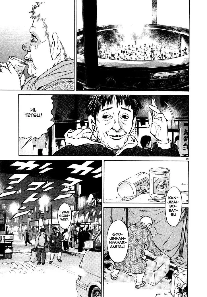 Read Kiichi!! chapter 16 image 15 on Lezhin