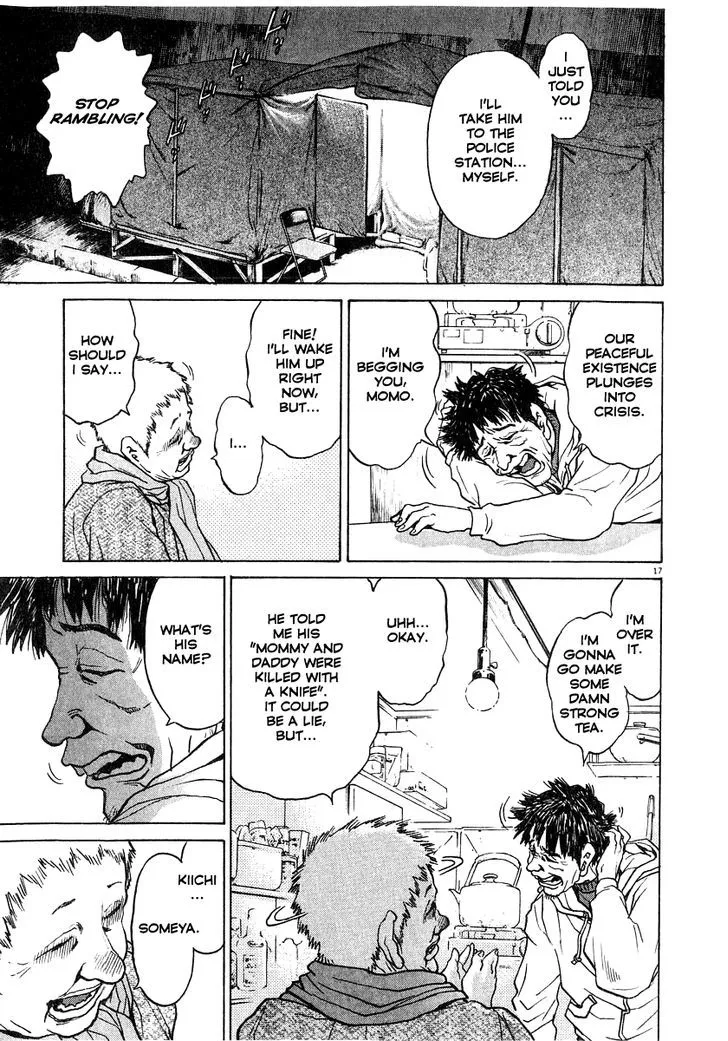 Read Kiichi!! chapter 16 image 17 on Lezhin