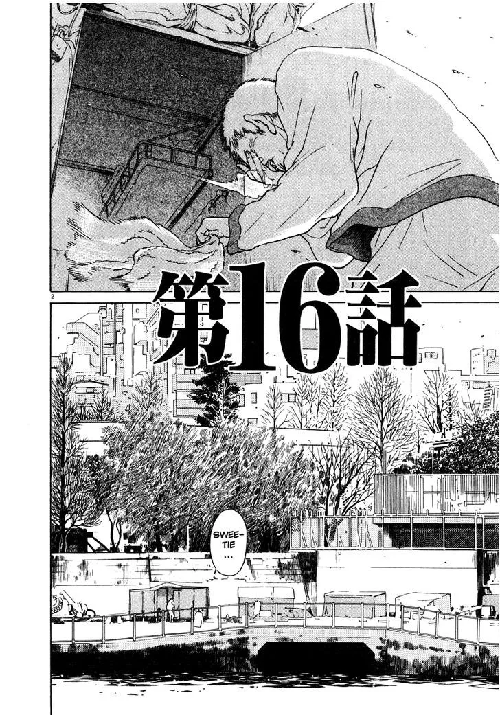 Read Kiichi!! chapter 16 image 2 on Lezhin