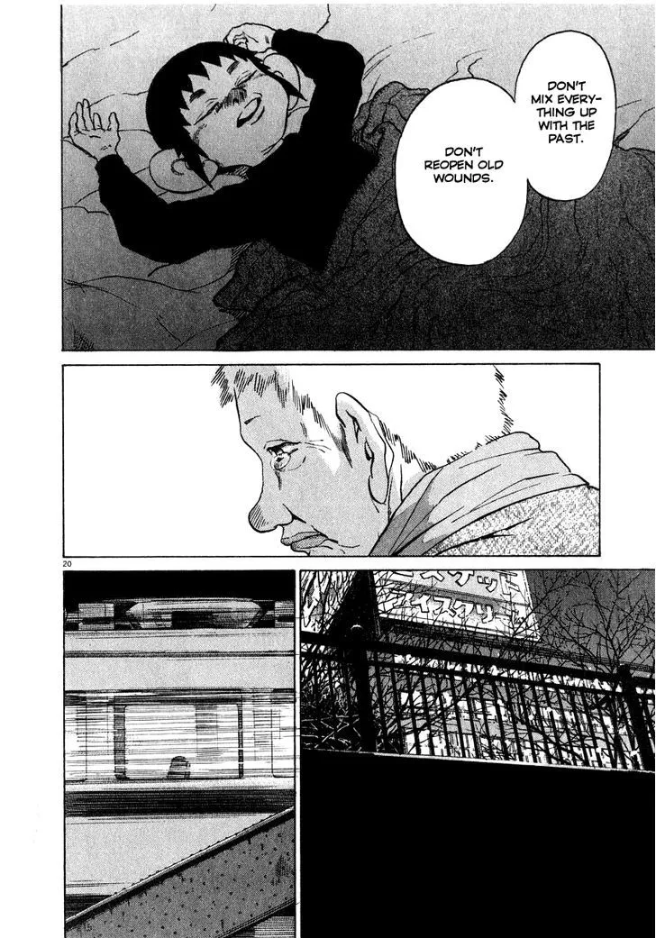 Read Kiichi!! chapter 16 image 20 on Lezhin