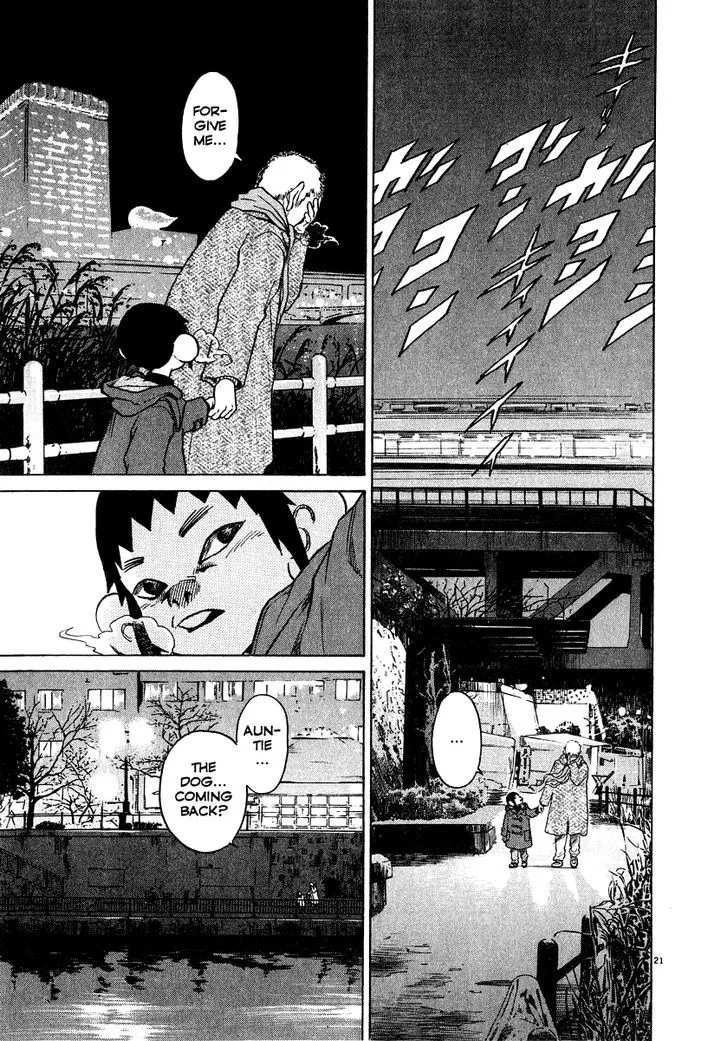 Read Kiichi!! chapter 16 image 21 on Lezhin