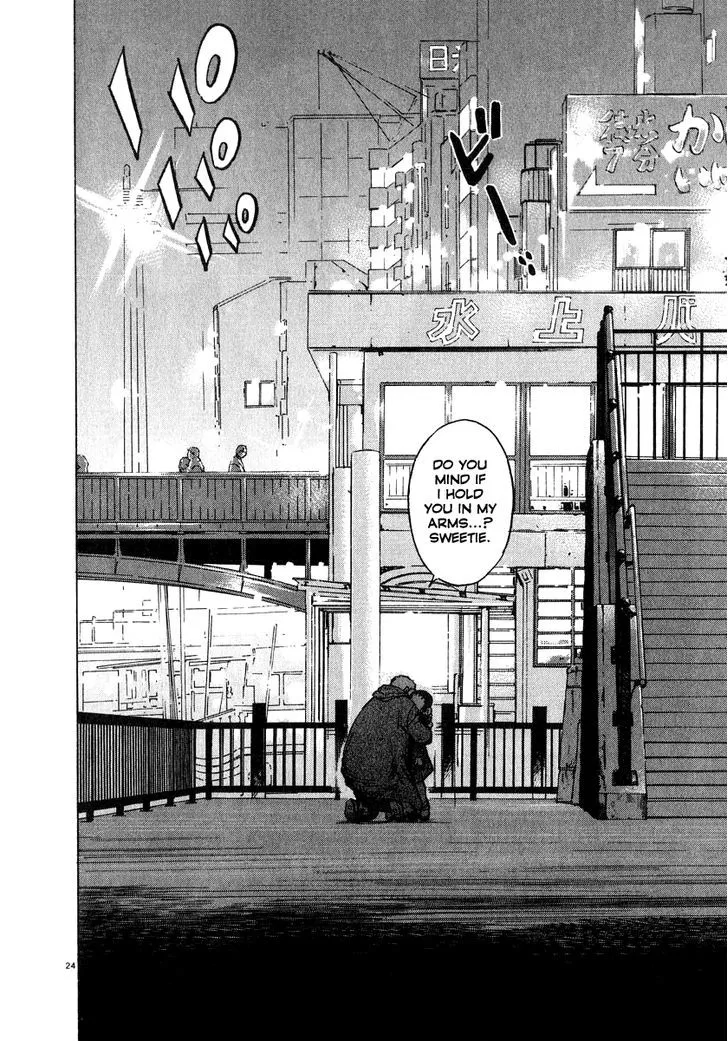 Read Kiichi!! chapter 16 image 24 on Lezhin