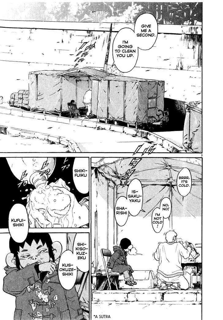 Read Kiichi!! chapter 16 image 3 on Lezhin