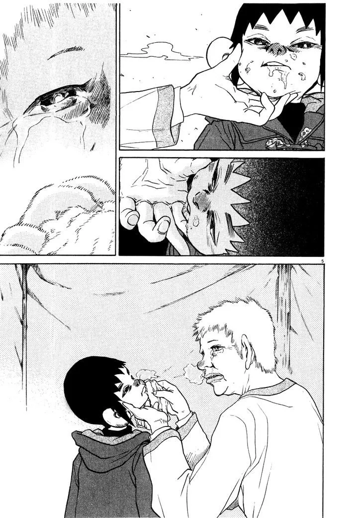 Read Kiichi!! chapter 16 image 5 on Lezhin