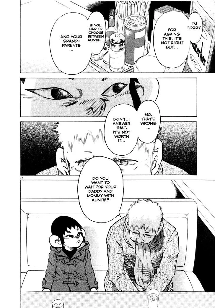 Read Kiichi!! chapter 17 image 12 on Lezhin