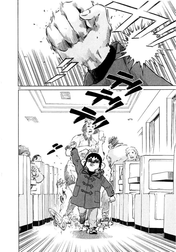 Read Kiichi!! chapter 17 image 14 on Lezhin