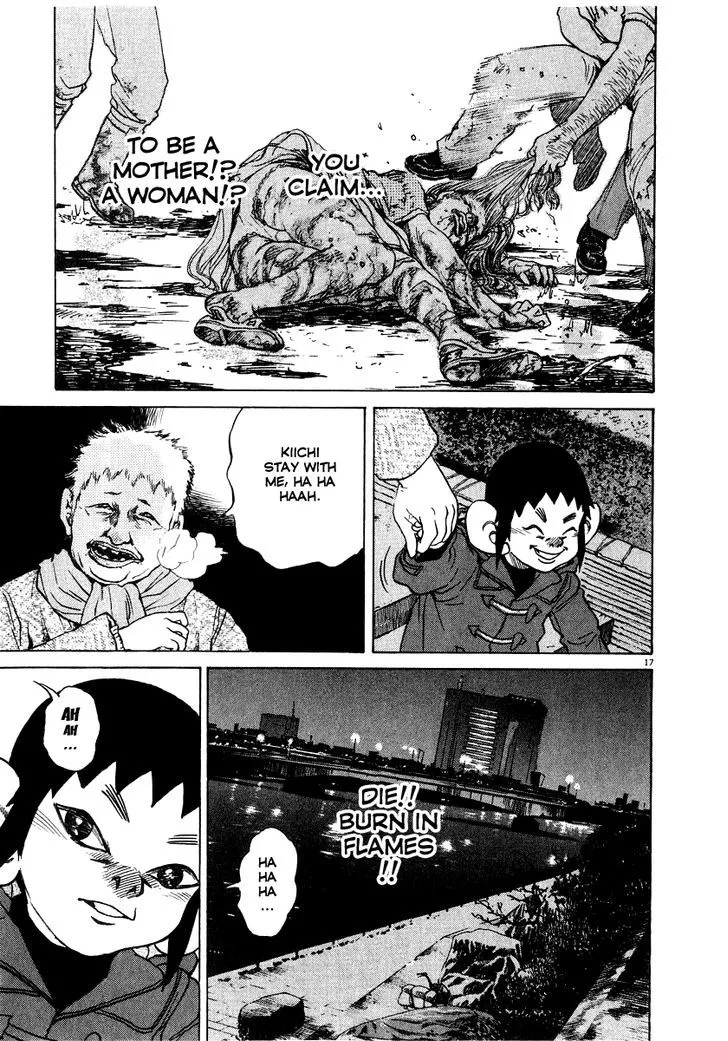 Read Kiichi!! chapter 17 image 17 on Lezhin