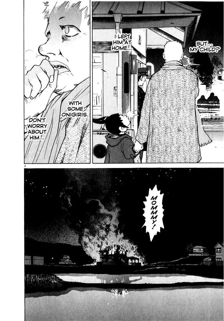 Read Kiichi!! chapter 17 image 2 on Lezhin