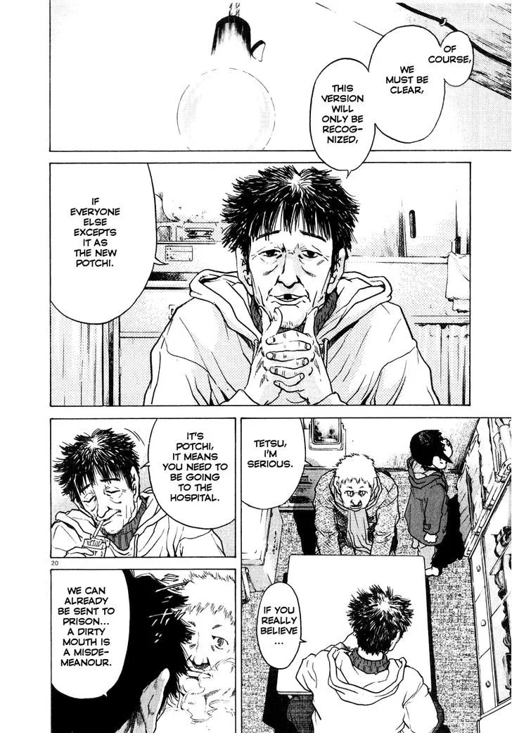Read Kiichi!! chapter 17 image 20 on Lezhin