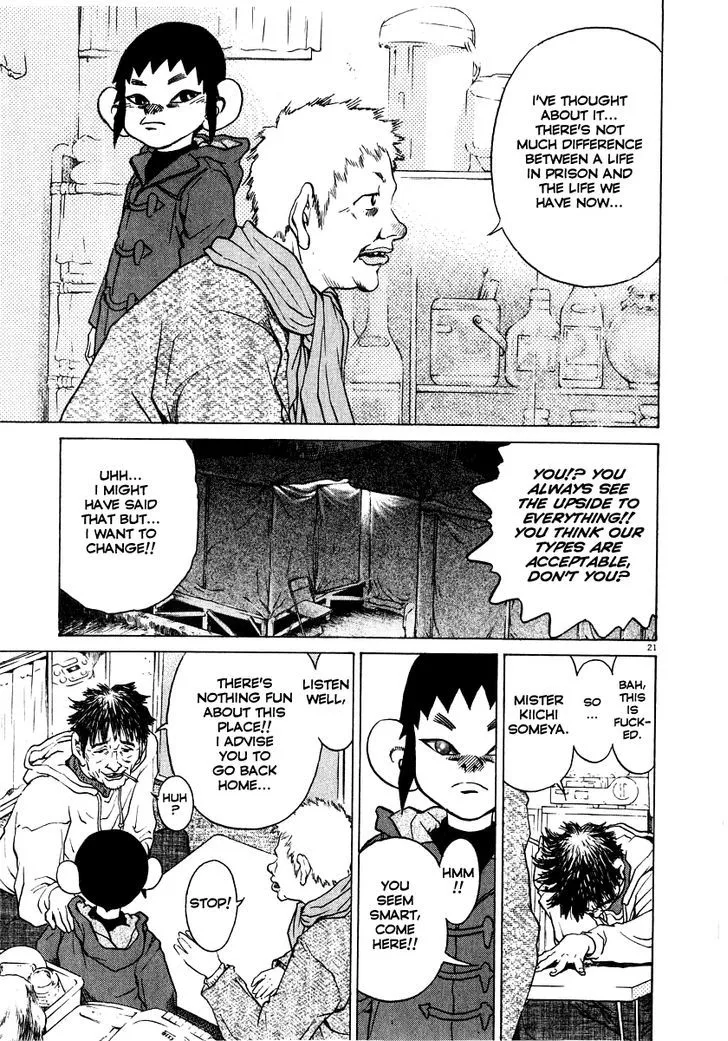 Read Kiichi!! chapter 17 image 21 on Lezhin
