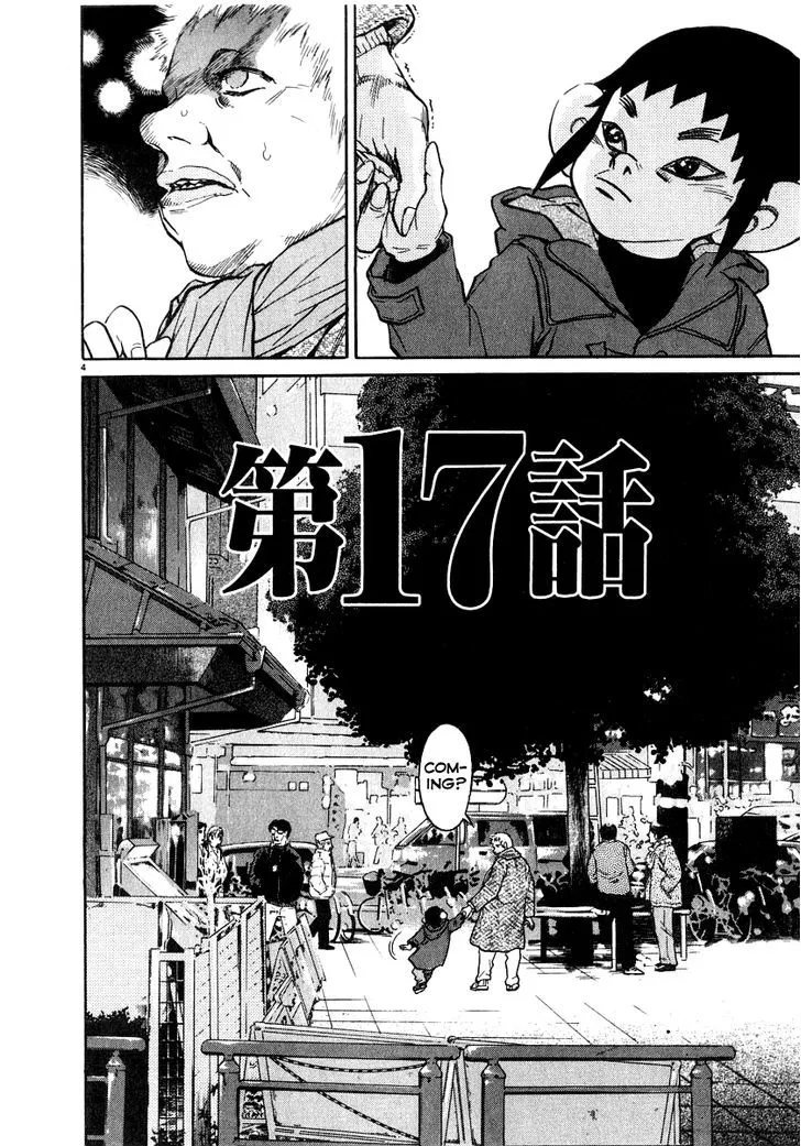 Read Kiichi!! chapter 17 image 4 on Lezhin