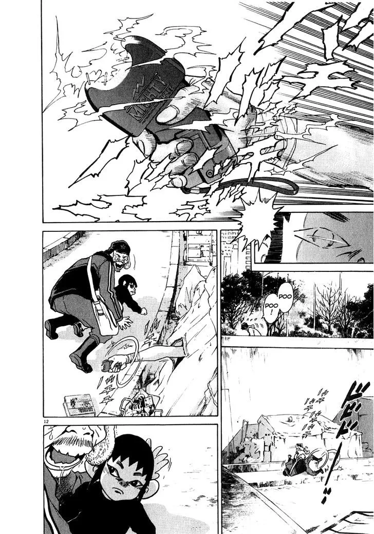 Read Kiichi!! chapter 18 image 12 on Lezhin