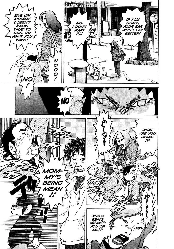 Read Kiichi!! chapter 18 image 17 on Lezhin