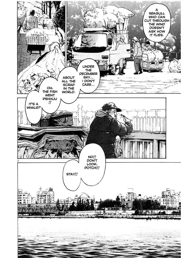 Read Kiichi!! chapter 18 image 2 on Lezhin