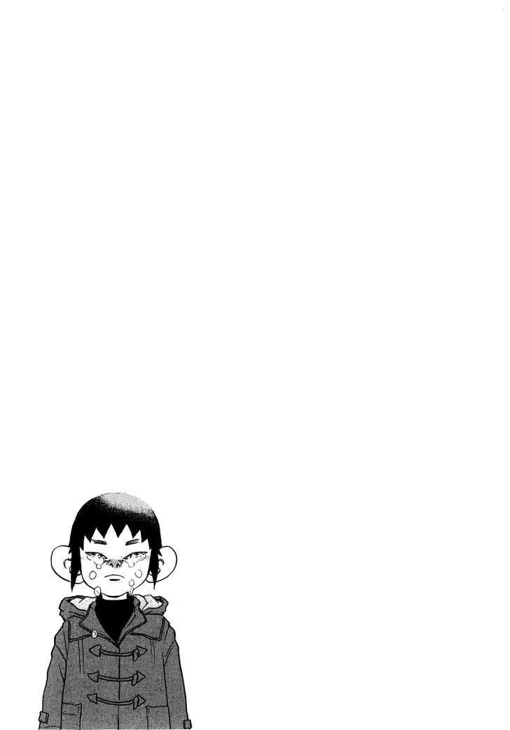 Read Kiichi!! chapter 18 image 21 on Lezhin