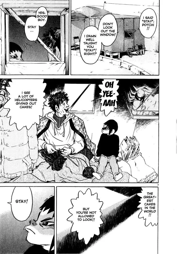 Read Kiichi!! chapter 18 image 3 on Lezhin