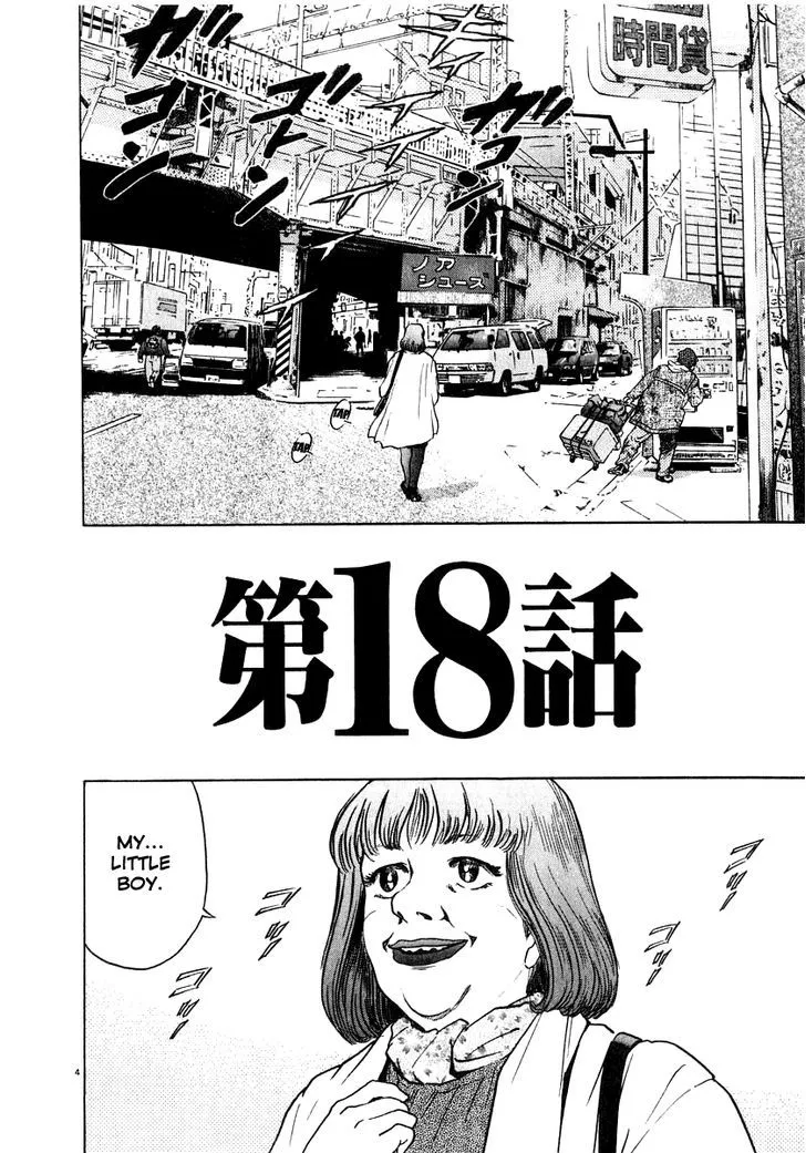 Read Kiichi!! chapter 18 image 4 on Lezhin