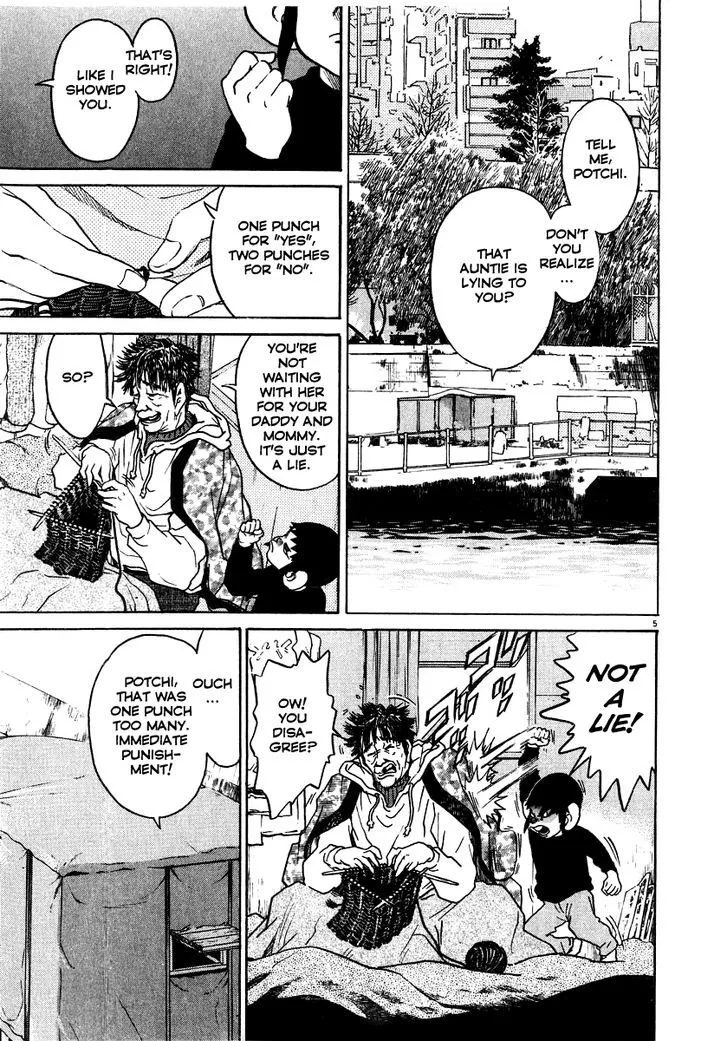 Read Kiichi!! chapter 18 image 5 on Lezhin