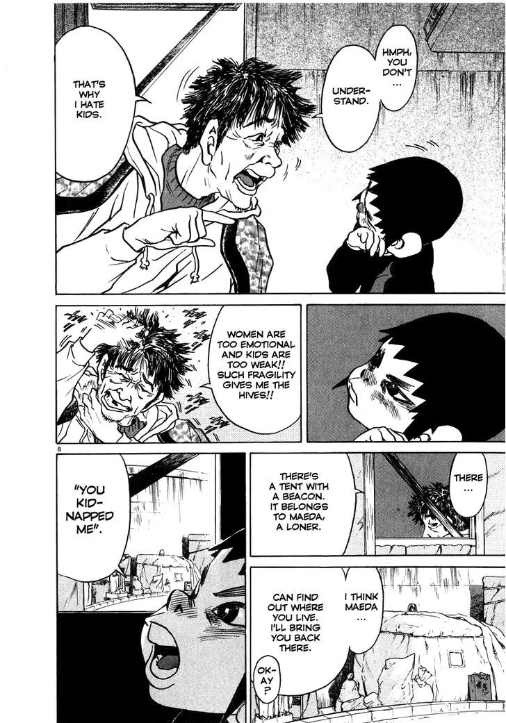 Read Kiichi!! chapter 18 image 8 on Lezhin