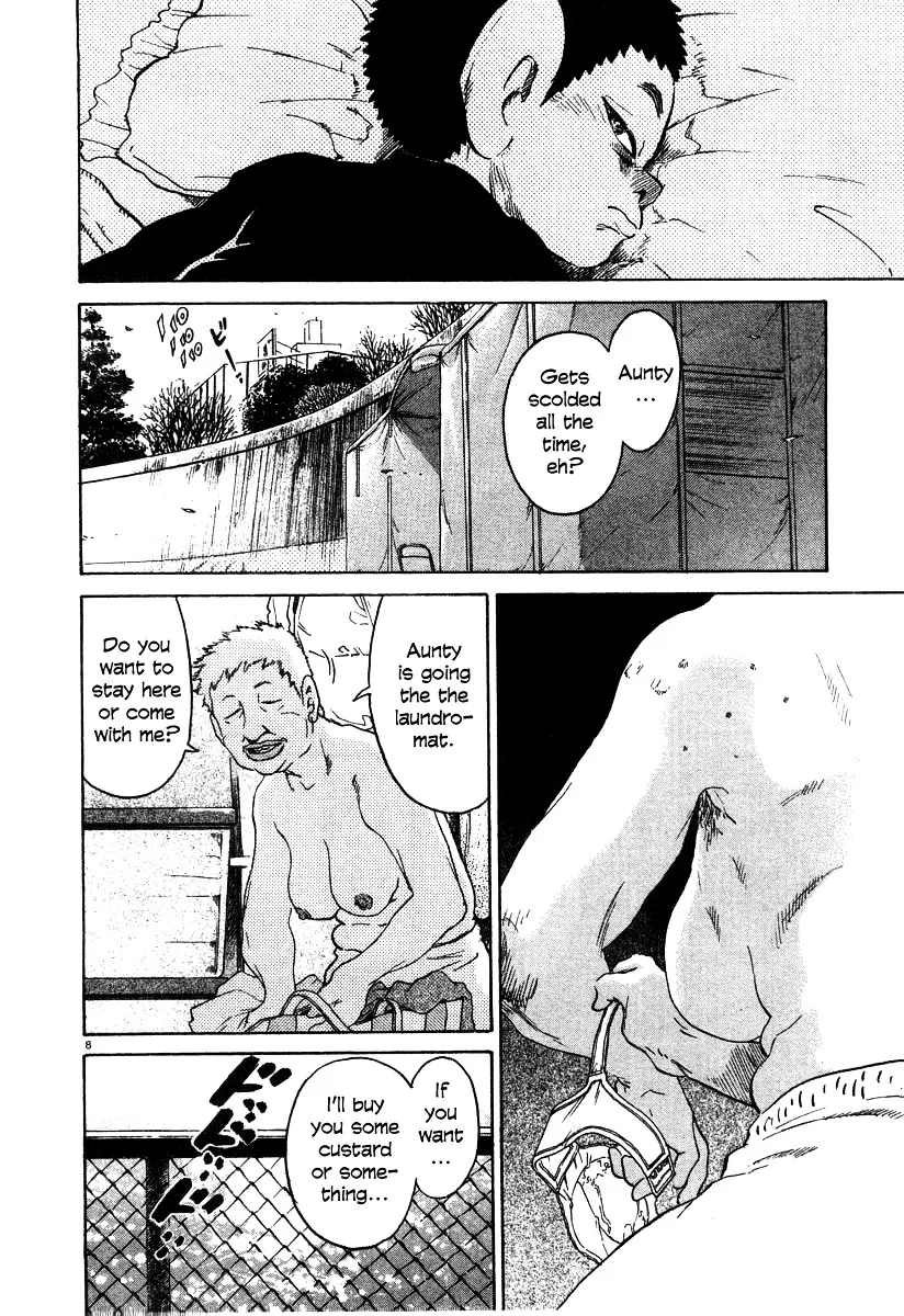 Read Kiichi!! chapter 19 image 100 on Lezhin
