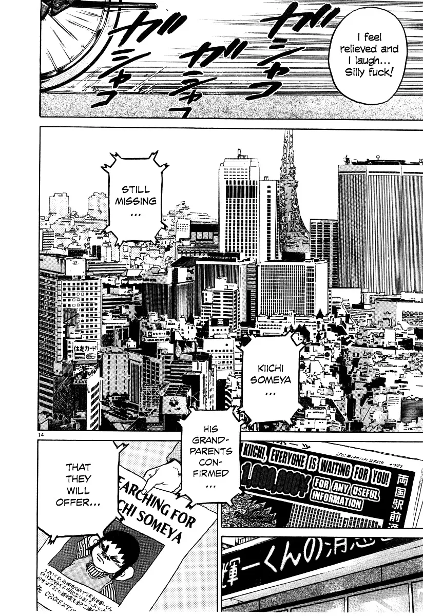 Read Kiichi!! chapter 19 image 106 on Lezhin