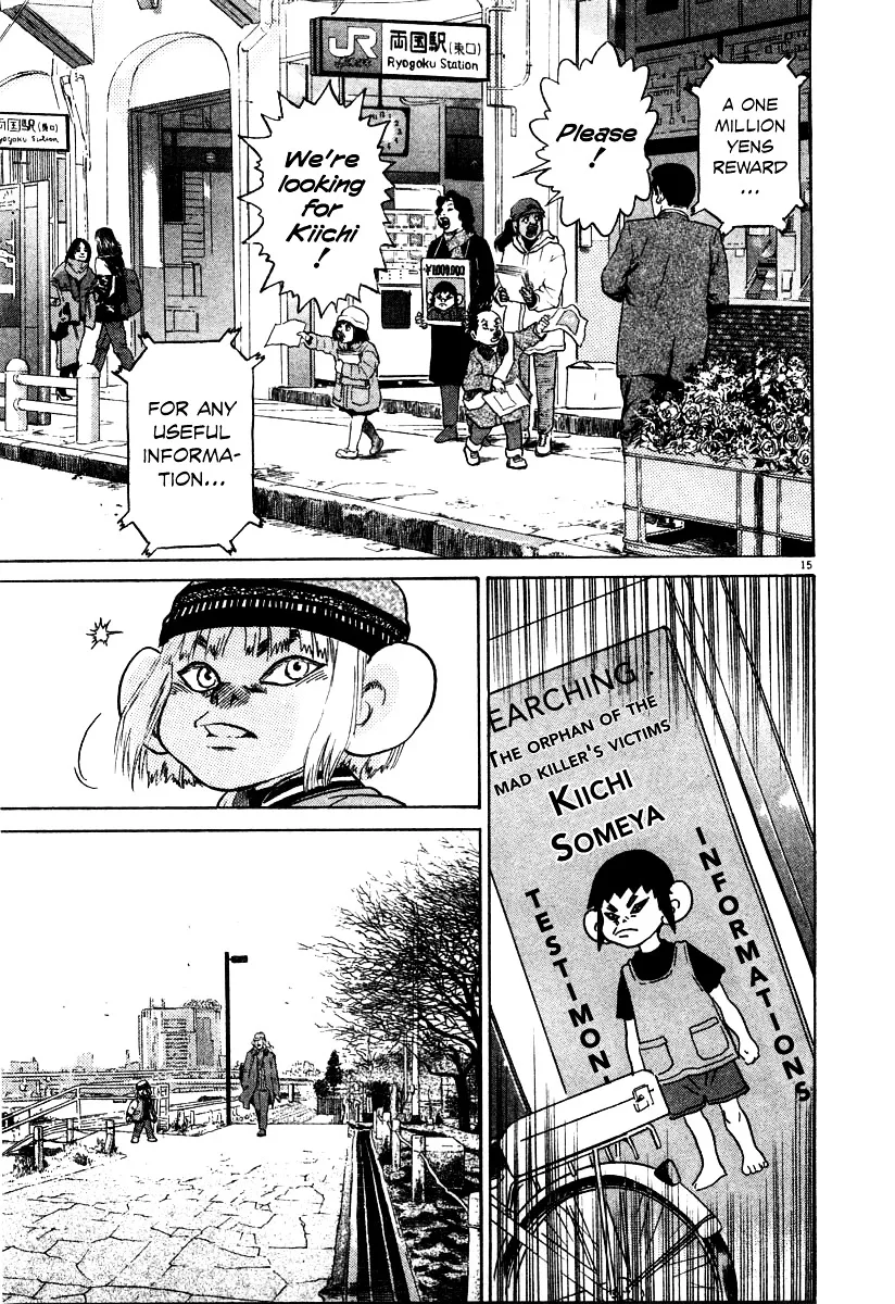 Read Kiichi!! chapter 19 image 107 on Lezhin
