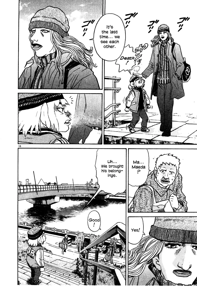 Read Kiichi!! chapter 19 image 108 on Lezhin