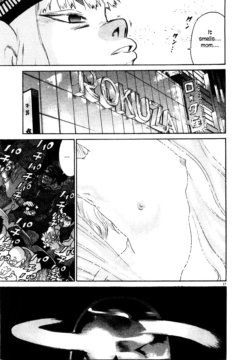 Read Kiichi!! chapter 19 image 109 on Lezhin