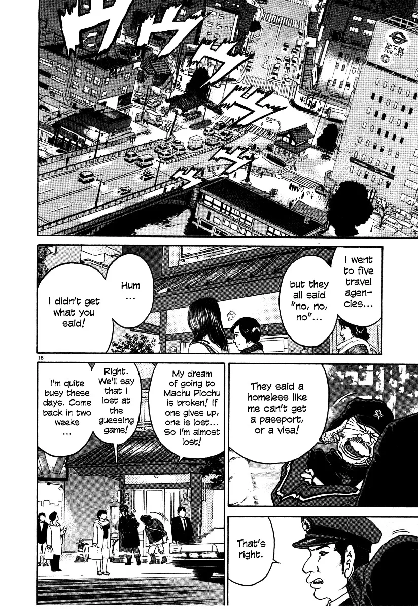 Read Kiichi!! chapter 19 image 110 on Lezhin
