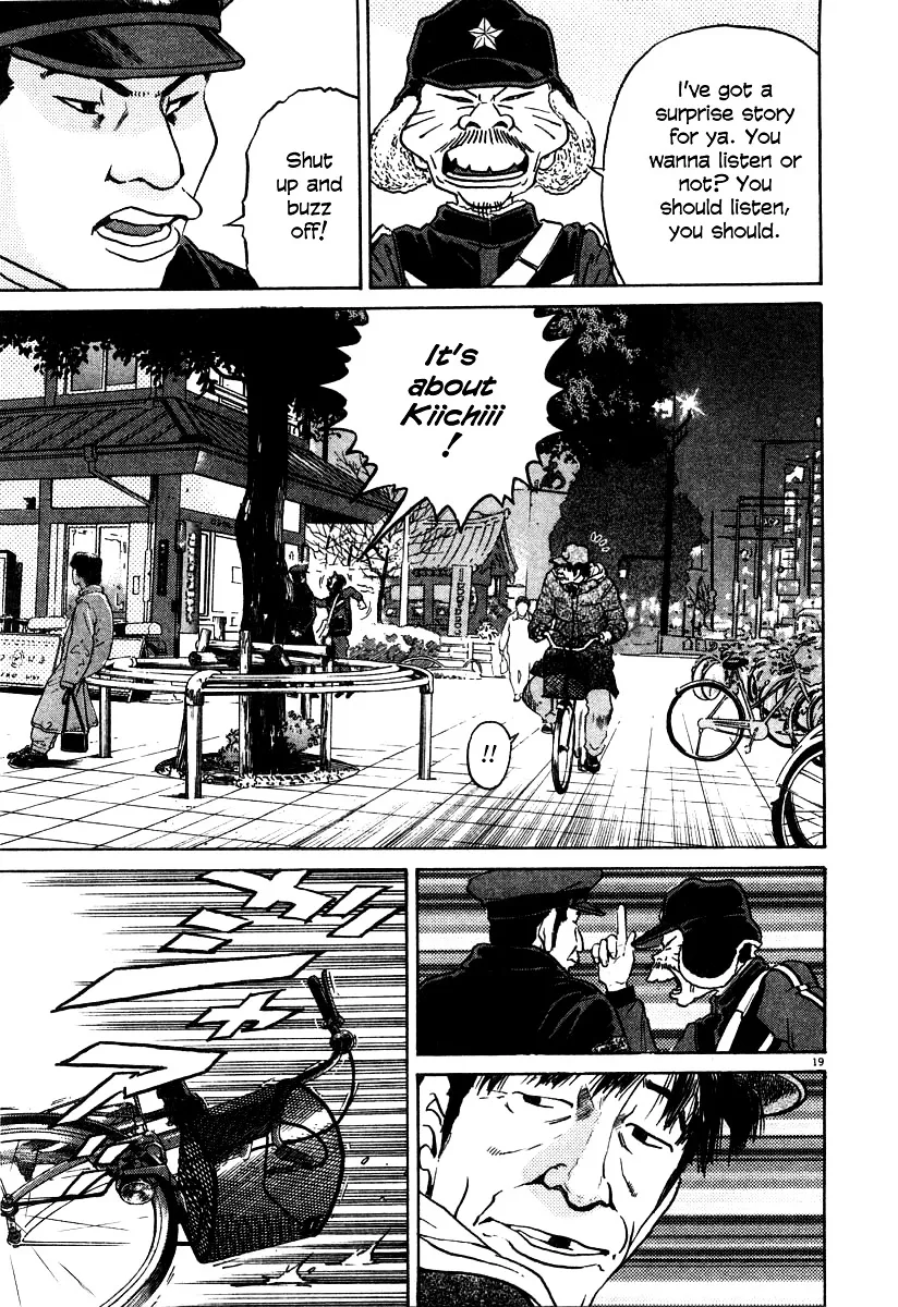 Read Kiichi!! chapter 19 image 111 on Lezhin