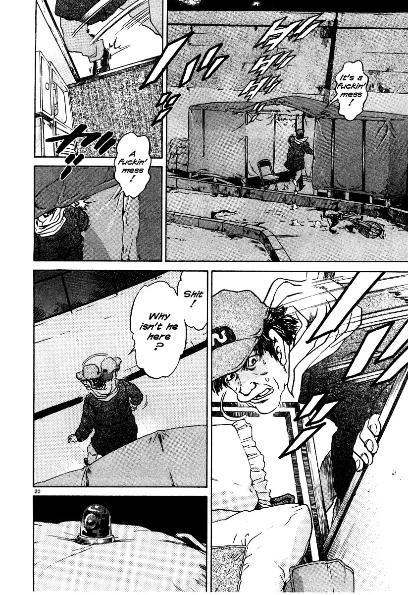 Read Kiichi!! chapter 19 image 112 on Lezhin