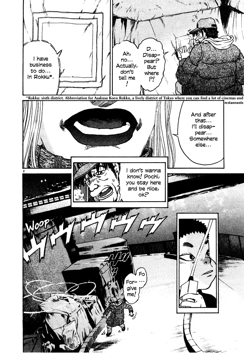 Read Kiichi!! chapter 19 image 116 on Lezhin
