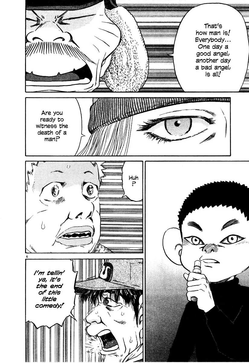 Read Kiichi!! chapter 19 image 120 on Lezhin
