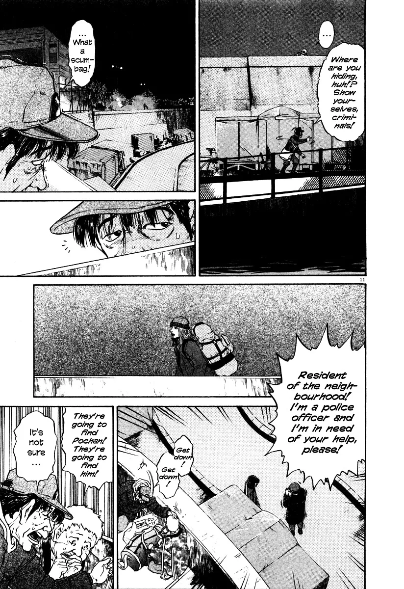 Read Kiichi!! chapter 19 image 125 on Lezhin