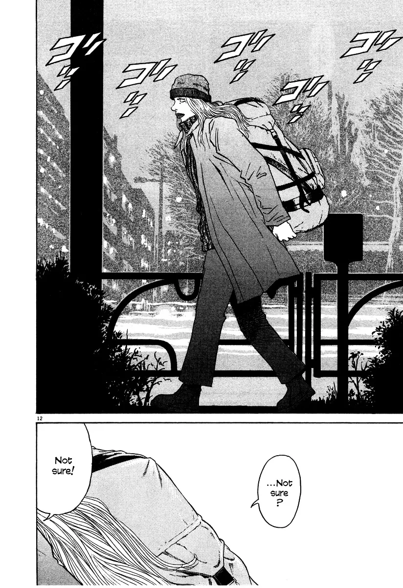 Read Kiichi!! chapter 19 image 126 on Lezhin