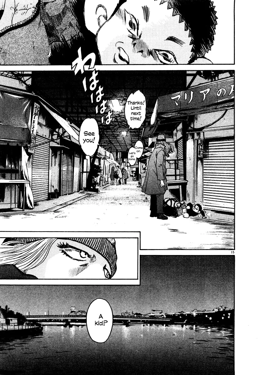 Read Kiichi!! chapter 19 image 129 on Lezhin