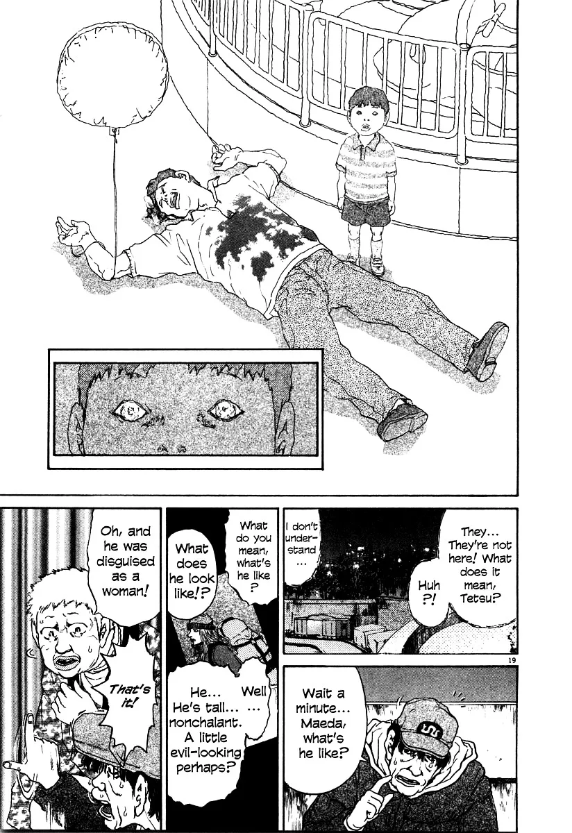 Read Kiichi!! chapter 19 image 133 on Lezhin