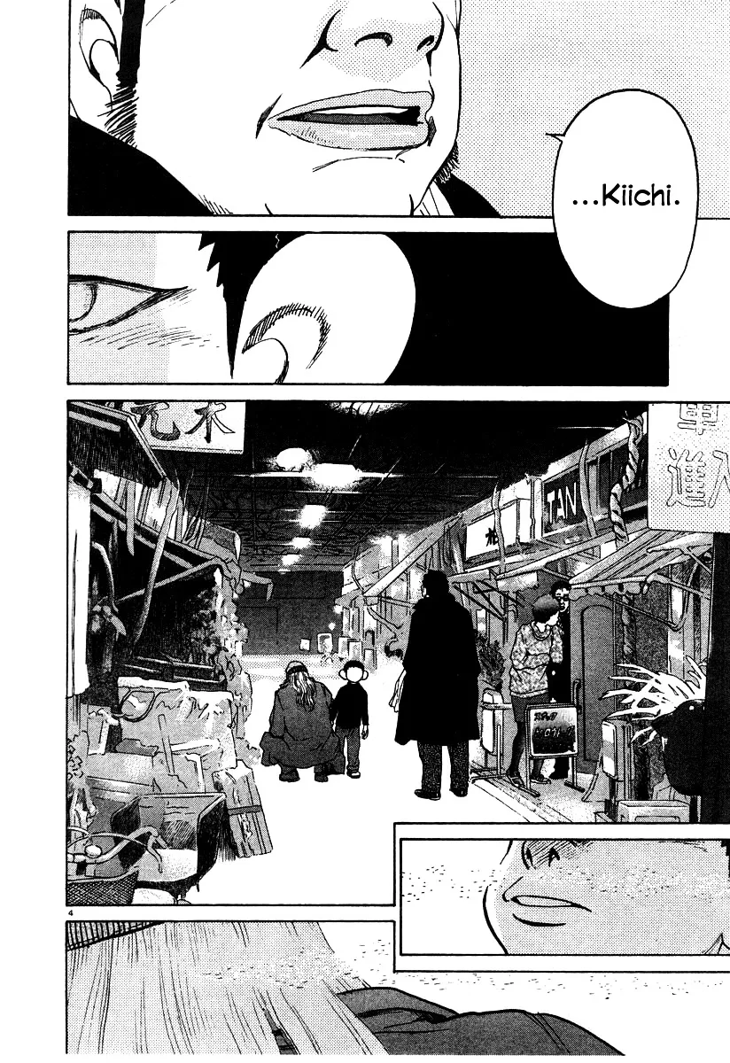 Read Kiichi!! chapter 19 image 138 on Lezhin