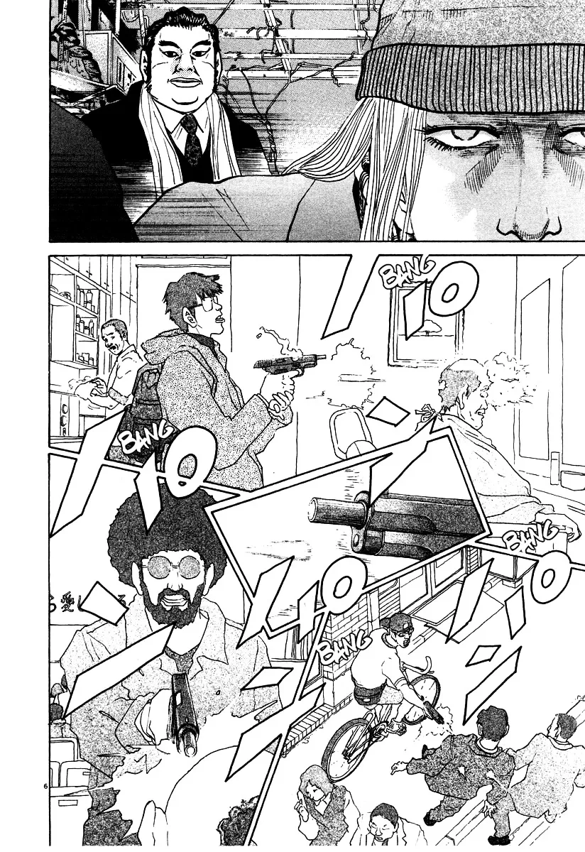 Read Kiichi!! chapter 19 image 140 on Lezhin