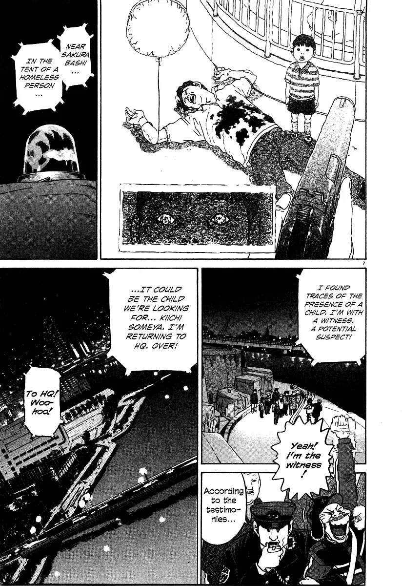 Read Kiichi!! chapter 19 image 141 on Lezhin