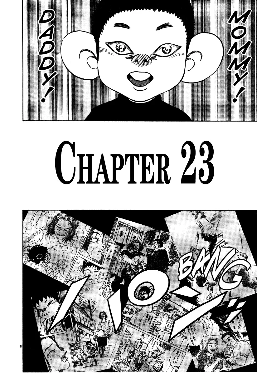 Read Kiichi!! chapter 19 image 142 on Lezhin