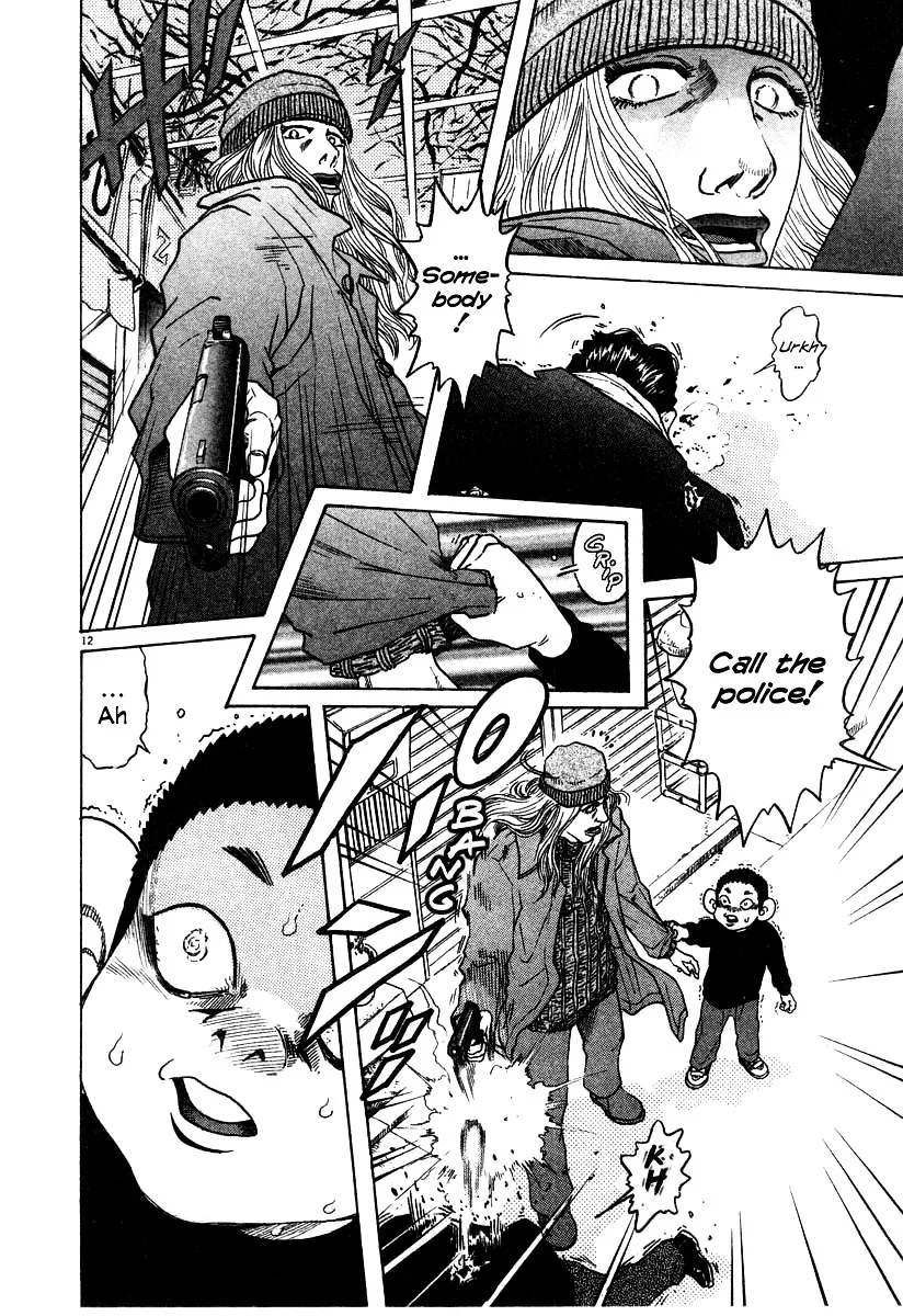 Read Kiichi!! chapter 19 image 146 on Lezhin