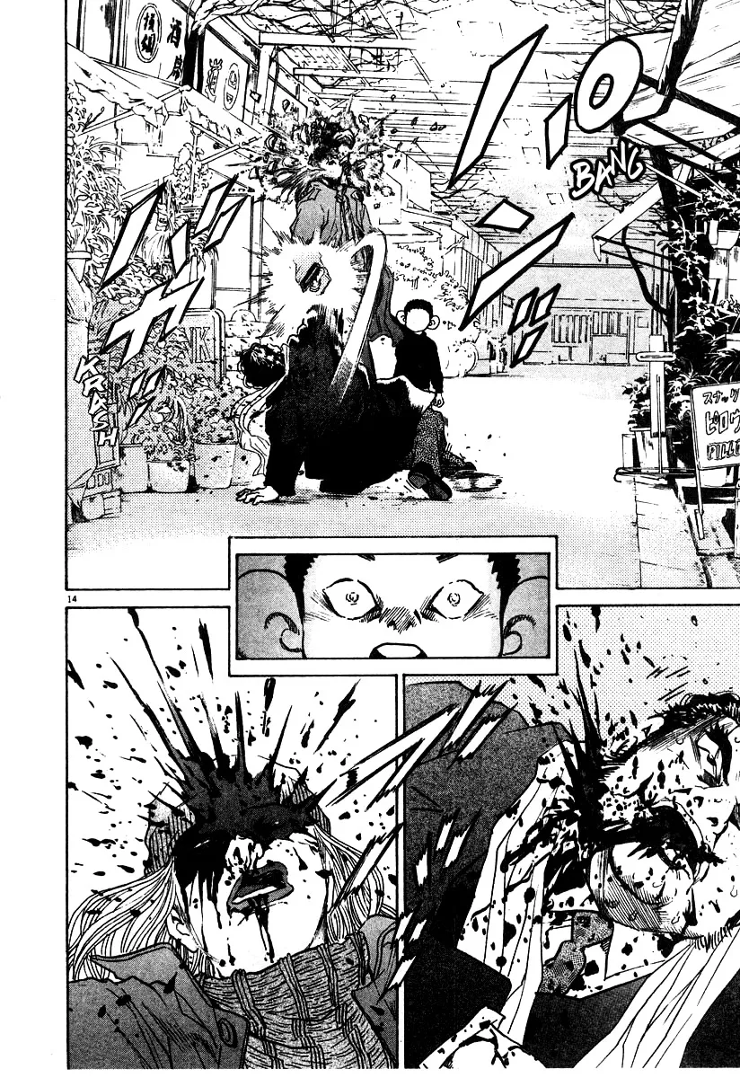 Read Kiichi!! chapter 19 image 148 on Lezhin